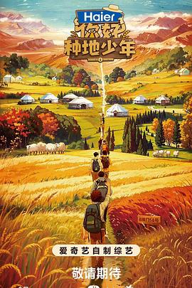 龙岗网站建设网站优化