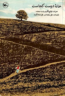 仙桃市seo关键词优化服务